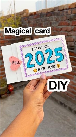 DIY New Year 2026 magical card 😱 #shorts #shortsviral #diy