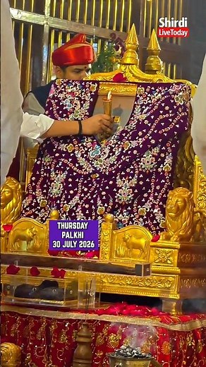 Shirdi Live Sai Baba Thursday Palkhi - 30 July 2026