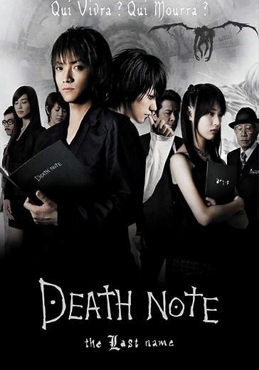 Regarder Death Note : The Last Name en streaming