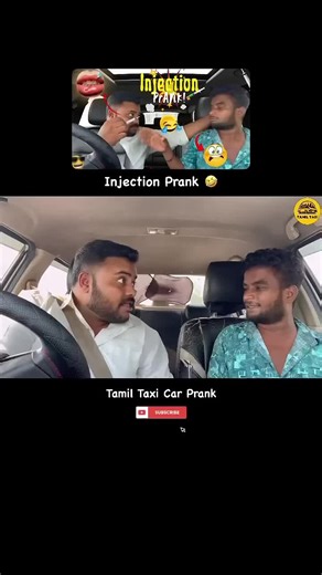 Injection Prank 😂💉 Kamay Prank Picture