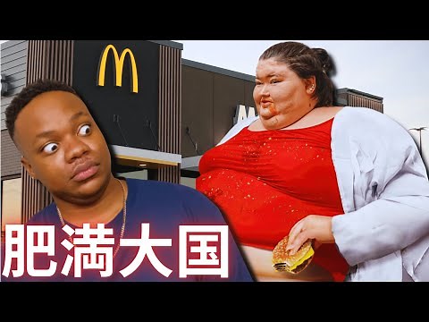 全米で最も肥満が多い街を調査！！！