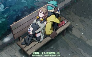 【中日歌词/完整版】My Dearest ANONYMOUS;CODE 匿名代码 ED