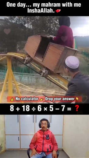 Cute Couple Ride Reaction 💕 Husband’s Sweet Effort, Wife’s Smile 😍 Shorts 2026 #youtubeshorts