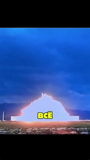 TURKEY HAS SHOCKED THE WORLD! New GAZAP aerial bomb causes a stir