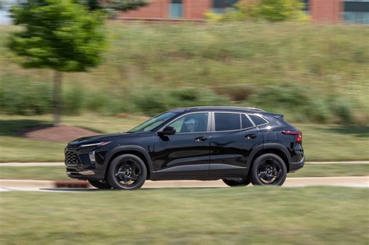 Buick Encore GX and Envista, Chevrolet Trax Recalled Over Blank Instrument Panels | Cars.com