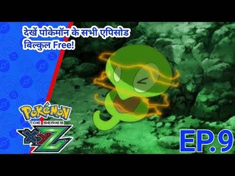 Pokémon XYZ Episode 9 Explained in Hindi | Full Story Recap Meeting At Terminus Cave