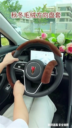 Upgrade Your Drive with This Comfortable Steering Wheel Cover! 🚗✨ #steeringwheel #steeringwheelcover