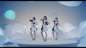 Perfume - Everyday