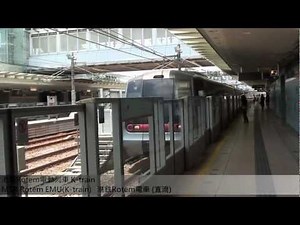 Hong Kong MTR trains 2012 港鐵列車集合 MTRの電車