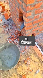 Brick wall construction #brick #wall #design # | lmp mason work