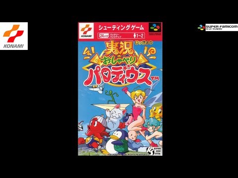 Jikkyou Oshaberi Parodius - Super Famicom