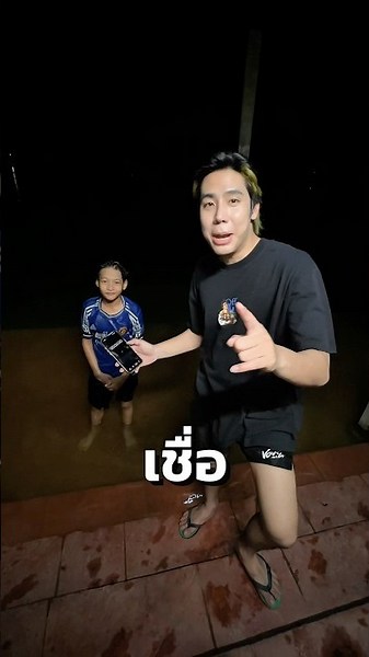 Would you believe this kid can hold his breath underwater for so long? 🌊⏰ #spd #WatMaiSiMuen