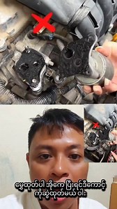 555K views · 17K reactions | #diy #driving #fpy #cars #tips #car | Cele Star Media | Facebook