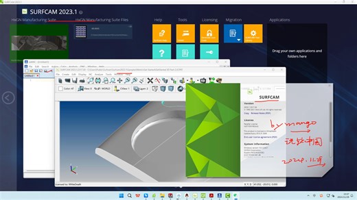 海克斯康Vero.SURFCAM.2023.1.Build.2023.1.2317.30数控编程系统软件展示！