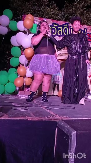 # บริษัท เอสแอนด์เอ เฮิร์บ คอร์ปอเรชั่น จำกัด จำหน่าย ผลิตภัณฑ์ อาหารเสริมเพื่อสุขภาพ....