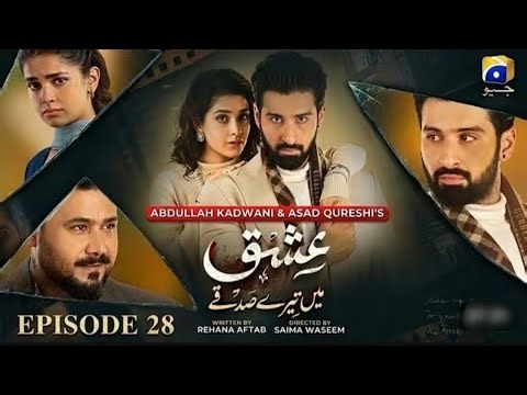 Thokar bhi jaruri hai zindagi mei inshan sambhal kar chalna seekh jata hai |