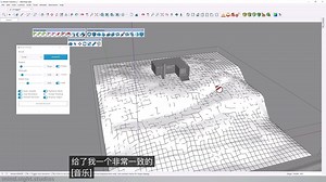 Artisan 2-艺术细分2教学视频