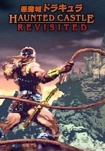 Haunted Castle Revisited  (2024)