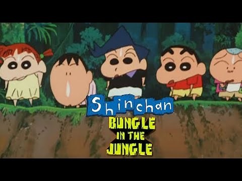 chinchan movie Bungle In The Jungle in Hindi part 1
