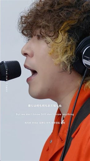 「KANA-BOON - シルエット New Go-Line ver. / THE FIRST TAKE」公開中🎙️アニメ「NARUTO-ナルト- 疾風伝」オープニングテーマ #Silhouette