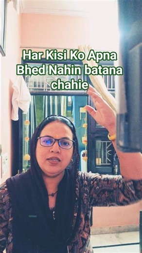 Lord Kare se beta bigade#trending video #ytytshorts #latakibahu