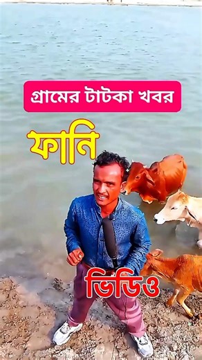 TIKTOK FUNNY COMMENTS READING🤣😂 #140| RC6 । KZP #shorts