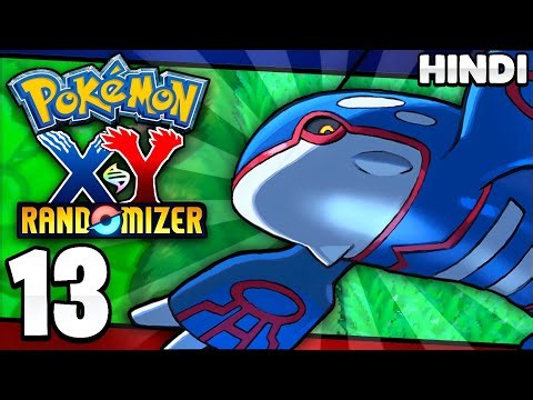 EPIC LEGENDARY HUNT !!!🤯 | Pokemon XY Randomizer Gameplay EP13 In Hindi