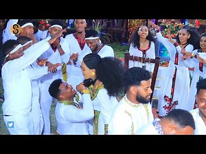 ንግስተይ ሃፈቶም ግርማይ New Ethiopian Tigrigna Music Video Amayzing Traditional Wedding