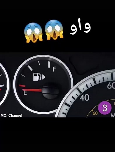 Understanding Car Fuel Gauges and Dashboards