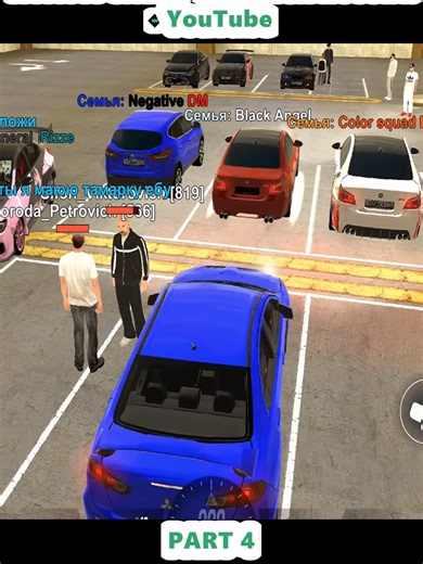 I'M SCAMMING THE CAR MARKET on BLACK RUSSIA! I PAID OFF WITH A CHEAT on BLACK RUSSIA! - YouTube (4)