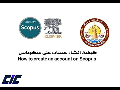 كيفية إنشاء حساب على سكوباس - How to create an account on Scopus