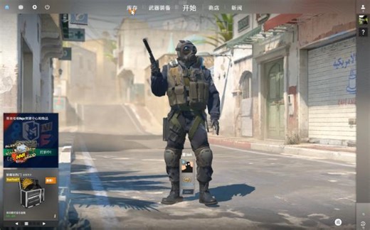 cs一个烦人bug的简单解决办法（图标位置错位问题）