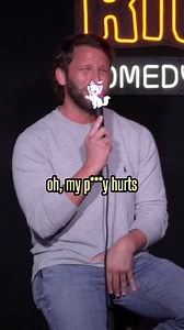 Misleading ads | Dustin Sims