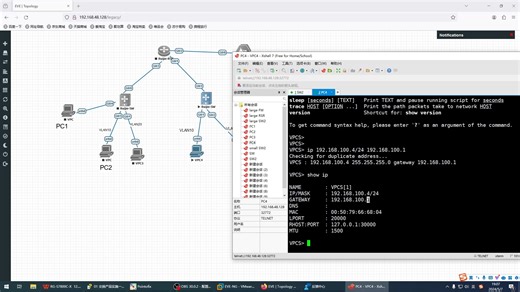 通过Telnet功能远程登录管理设备（仅密码方式）
