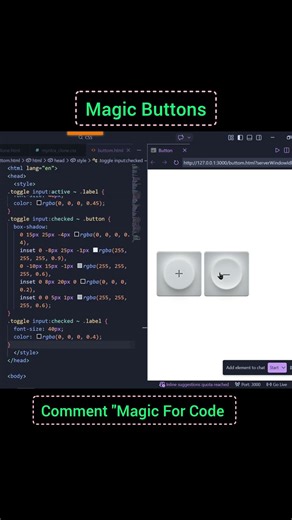 Modern + / − soft UI buttons created using HTML, CSS & JavaScript 🔥Clean and futuristic web design