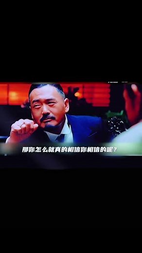 大时代删减版和未删减版的区别