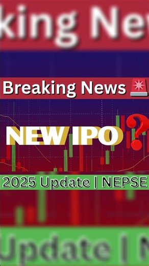 Nepal मा अर्को धमाकेदार IPO आउँदैछ! Don’t Miss This One 🚀#ipo #nepse #meroshare #sharemarketnepal #1