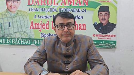 MBT Questions Silence of AIMIM and BRS on Alleged Fake Encounter Killing of Shaik Riyaz : Hyderabad | Date: 5th January 2026 The Majlis Bachao Tehreek (MBT) has expressed serious concern over the continued silence of Akbaruddin Owaisi, MLA (AIMIM), on the issue relating to the alleged fake encounter killing of Shaik Riyaz by Nizamabad Police, and the alleged third-degree treatment of his aged mother, wife, and two minor children. In a video statement released today, Mr. Amjed Ullah Khan, Spokesm