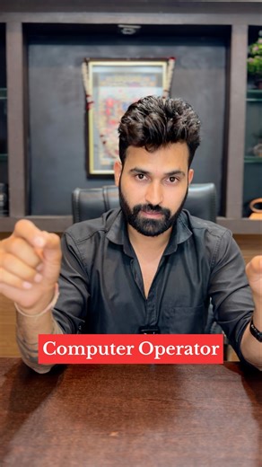 Required 🚨Computer Operator🚨 Location- Udaipur #viral #1m #shorts #shortsfeed