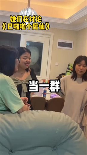 Colorful Cosplay Costumes Inspired by Anime and Gaming