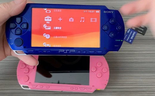 妙 PSP升级系统固化