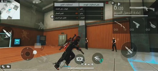 ‏#for #دعمكم #كلتش #لقطات_فري_فاير #Hazard_FF