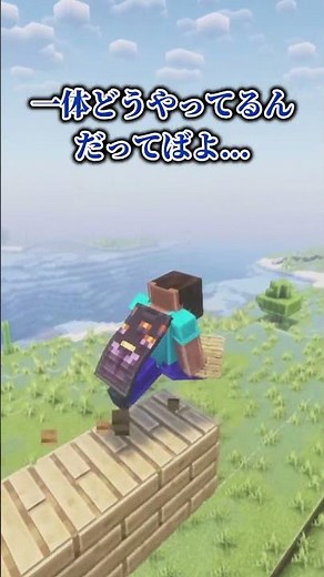 [Serious] How to install the integrated version in Java