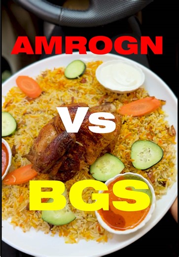 ኢዜማ Vs ብልፅግና የሆነ ፋክክር🍗😮‍💨 I want to know which one you like more in the comments👇 Price 💰BGS (Half Chicken) - ETB1360 💰BGS (Full Chicken) - ETB2520 💰Amrogn (Half Chicken) - ETB1340 💰Amrogn (Full Chicken) - ETB2450 Waiting Time BGS - 10mins Amrogn - 10mins Chicken BGS - 9/10 Amrogn - 8.9/10 Rice BGS - 8.8/10 Amrogn - 9/10 Sauce BGS - 9/10 Amrogn - 9/10 Parking Space BGS - 6/10 Amrogn - 6/10 Cleanliness BGS - 8/10 Amrogn - 7.9/10 Portion BGS - 10/10 Amrogn - 10/10 ‼️This post is part of ou