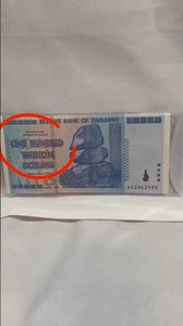 ONE HUNDRED TRILLION DOLLAR NOTE 🤑