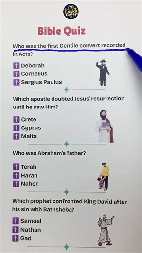 ⛪ Ultimate Bible Quiz Challenge #BibleQuestions #ChristianShorts #YouTubeShorts