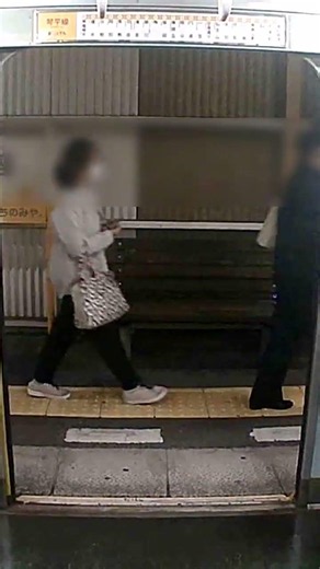 【円座駅】ことでん1200形ドア閉