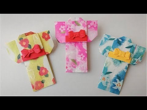【折り紙】簡単！“浴衣”の折り方 可愛くて子供向けにおススメ