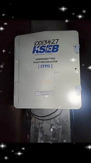 Communicating Fault Pass Detector (CFPD) Developed by kseb engineers | AC Sabu