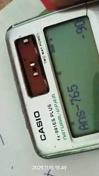 طريقة حساب PGCD لعددين